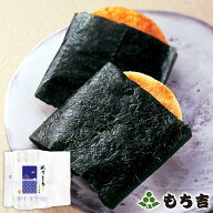 もち吉 御海苔巻 詰替パック しょうゆ味【国産米100％ 5枚】【楽天マラソン期間中エントリーでポイント5…