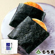 もち吉 御海苔巻 詰替パック わさび味【国産米100％ 5枚】【楽天マラソン期間中エントリーでポイント5倍】