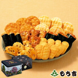 もち吉 職人館 大缶【国産米100％ 50袋 缶】【楽ギフ_のし】【楽ギフ_のし宛書】【楽ギフ_包装】