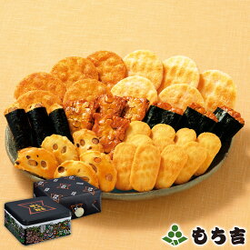 もち吉 職人館 小缶【国産米100％ 36袋 缶】【楽ギフ_のし】【楽ギフ_のし宛書】【楽ギフ_包装】