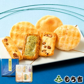 もち吉 特撰詰合せ 菫（すみれ）【国産米100％ 37枚 缶】【楽ギフ_のし】【楽ギフ_のし宛書】【楽ギフ_包装】【楽天マラソン期間中エントリーでポイント5倍】