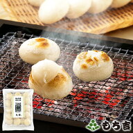 もち吉【THE餅】丸餅【国内産もち米100％ 450g】