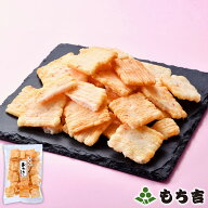 （※期日指定6月30日までお届け可）もち吉 虎焼き 海老 無撰別【国産米100％ 150g】【楽天マラソン期間中…