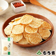 もち吉 うす焼サラダ［無撰別］【国産米100％ 100g】