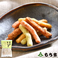 もち吉 野菜かりんとう（102g）【楽天スーパーSALE期間中エントリーでポイント5倍】