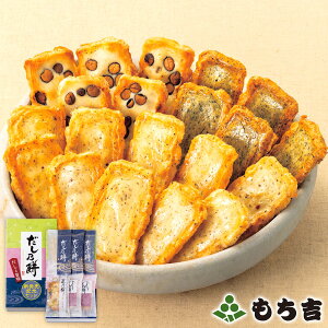 iw1130܂ł͂jg T VLOZbg ϔi20jyY100zyyMt_̂zyyMt_̂z