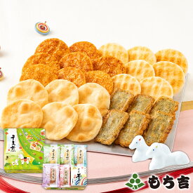 （※期日指定12月29日までお届け可）もち吉 干支煎「祭」【国産米100％ 4種27枚 缶】【楽ギフ_のし】【楽ギフ_のし宛書】【楽ギフ_包装】【楽天スーパーSALE期間中2つのエントリーでポイント最大15倍】