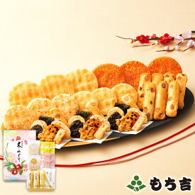 （※期日指定12月29日までお届け可）もち吉 【送料無料】冬めぐり 化粧箱【国産米100％ 6種22枚】【楽ギフ_のし】【楽ギフ_のし宛書】【楽天スーパーSALE期間中2つのエントリーでポイント最大15倍】