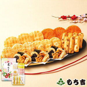 iw1229܂ł͂jg yz~߂ ϔyY100 622zyyMt_̂zyyMt_̂z