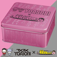 【予約商品】福岡くん。×YOASOBIコラボ缶（ピンク）【国産米100％ 6種28袋 缶】