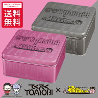 【予約商品】福岡くん。×YOASOBIコラボ缶セット【国産米100％ 6種28袋 缶】