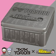 【予約商品】福岡くん。×YOASOBIコラボ缶（シルバー）【国産米100％ 6種28袋 缶】