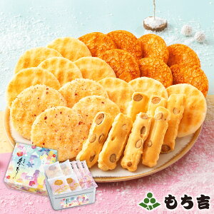 iw1229܂ł͂jg ~yY100 426 ʁzyyMt_̂zyyMt_̂zyyMt_z