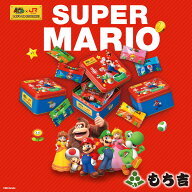 （※期日指定5月15日までお届け可）スーパーマリオ×JR九州 もち吉 もちっこコラボ缶【楽天マラソン期間…