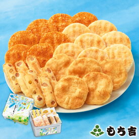 （※期日指定8月31日までお届け可）もち吉 夏だより 小缶【国産米100％ 4種29枚】【楽ギフ_のし】【楽ギフ_のし宛書】【楽ギフ_包装】【楽天マラソン期間中エントリーでポイント5倍】