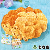 （※期日指定8月31日までお届け可）もち吉 夏だより 小缶【国産米100％ 4種29枚】【楽ギフ_のし】【楽ギ…
