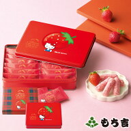 （※期日指定4月9日までお届け可）もち吉 あられクランチチョコ いちご味 ハローキティ 缶【国産米100％ …