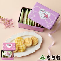楽天市場】サンリオ（スイーツ・お菓子）の通販