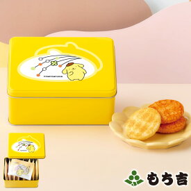 （※期日指定4月9日までお届け可）もち吉 おまつりこまち ポムポムプリン 缶【国産米100％ サンリオキャラクターズ コラボ】