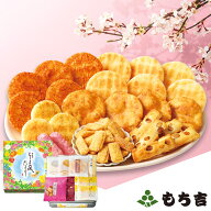 （※期日指定4月30日までお届け可）もち吉 そよ風だより【国産米100％ 7種27袋】【楽ギフ_のし】【楽ギフ…