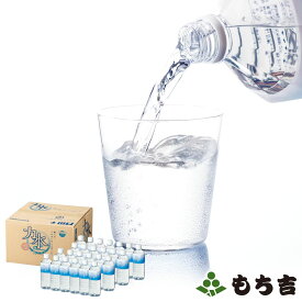 【送料込み】力水 500mlペットボトル（1ケース25本入り）【水便】