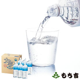 【送料込み】力水 2Lペットボトル（1ケース6本入り）【水便】