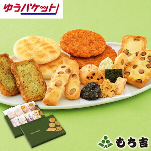 iwsjyg|Xg֑ΏہzZbg ՂւyEE |Cg zyyVubNtCf[Ԓ|Cg5{z