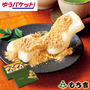 iwsjyg|Xg֑Ώہzg Ȃ 2܁y |Cg  ~ۂz