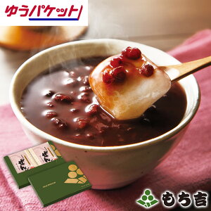 iwsjyg|Xg֑Ώہzg 񂴂 2܁y |Cg  ~ۂz