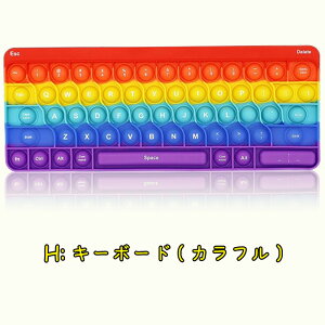 vbV|bv qǂ  Zbg 傫  ЂȂ L[{[h mߋ  m炨 p  At@xbg q ǂ LbY l Mtg v[g  bs