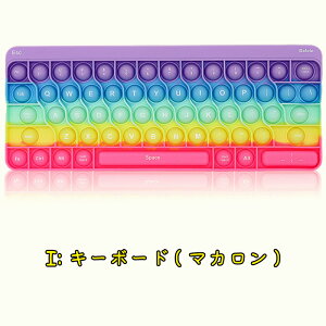 vbV|bv qǂ  Zbg 傫  ЂȂ L[{[h mߋ  m炨 p  At@xbg q ǂ LbY l Mtg v[g  bs