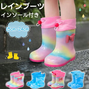 LbY CV[Y Cu[c C 15~24cm j̎q ̎q LbY jp h u[cjZbNX qC y ~h  ~ C\[t 킢  w