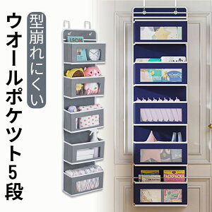 EH[|Pbg hA|[|Pbg 5ȋe t Ǌ|[|Pbg ݂艺[ ȕsDzōꂽ ϗp [  G /Ȃǂ̎[  