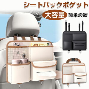 V[gobN|Pbg ԗp[|Pbg Ԏ[obN ԗp   eBbVz_[ ԗp[|Pbg ԓ[ 㕔Ȏ[obO eBbV{bNX @\ e 