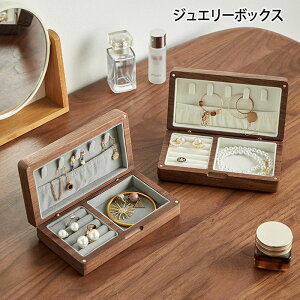 WG[{bNX EH[ibg ؐ WG[{bNX e WG[P[X ANZT[P[X ANZT[[ [{bNX ANZT[ ANZT[ [P[X s