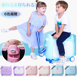 X[cP[X LbY @ LbYL[P[X qX[cP[X 20L ̎q j̎q L[obO  Q  Ľ` qpL[P[X LbY gN s@