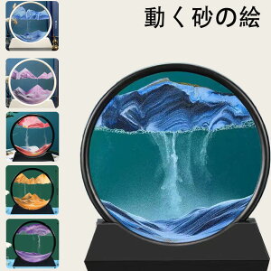 傫TCY MTCY v 3D u G  Gv G 摜 i  X KX  ړ CeA u ItBXpi fXNgbv   v[g M