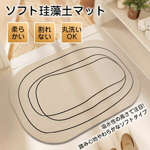 C z͔Q  ׂ~ߕt oX}bg ]y C}bg \tg  k  uԋz @}bg ~ y z R L VRf k l 킢 V