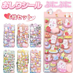 y6ZbgIzՂɂՂɃV[ LN^[ 3D ̃V[ g V[  킢 Ղ  ՂՂ ̎q q V[  V[  Ղ