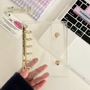 ^CZ[ o V[  [tB20t] oC_[  M5 A7V[ VXe蒠 NA oC_[ ͂ ̎q 蒠 V[䎆 R[Wm[g JX^}