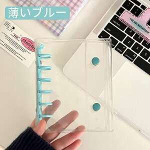 ioׁ@V[  [tB20t] oC_[  M5 A7V[ A7TCY VXe蒠 NA oC_[ ͂ ̎q 蒠 V[䎆 R[Wm[g V[ JX