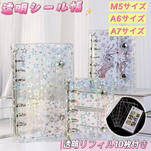 _|Cg10{^V[oC_[ V[  ͂ V[蒠 LLP V[ oC_[ M5/A6/A7 ̎q zO NAoC_[ ~jTCY 蒠 ObY 