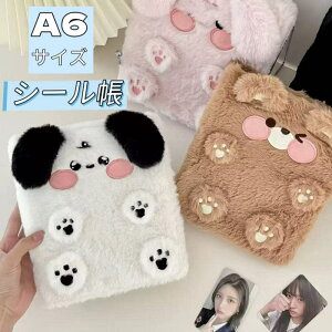 V[ A6TCY VXe蒠 ӂӂ  ˂ F NA oC_[ ͂ ̎q 蒠 V[䎆 R[Wm[g V[oC_[ JX^}CY蒠 gJ[ t@C 