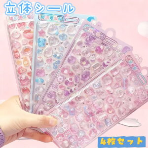 _|Cg10{^y4Zbgz  V[ 킢 Ղ V[ ՂՂ ̎q hbv V[ NX}X  V[ 3D ՂɂՂ LL {{ V[  fR X}z 