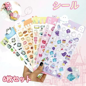 y6Zbg zhbvV[ LN^[ 3D ̃V[ hbv Ղ  LL 킢  ՂՂ ̎q hbv V[  V[ ՂɂՂ {{ X}zP