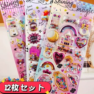 3D̃V[ 蒠 V[蒠 Ղ  3DV[ ̃V[ V[ JV[ ̃V[ 킢V[ AXebJ[ 3DV[ 蒠JV[LV[ |Cg SNSl