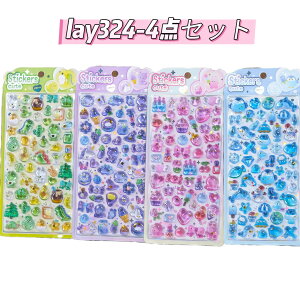 yIׂz y4ZbgzLLS  V[ 킢 Ղ V[ ՂՂ ̎q hbv V[ NX}X  V[ 3D ՂɂՂ LL {{ V[ fR 