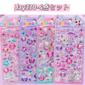 yIׂz y4ZbgzLLS  V[ 킢 Ղ V[ ՂՂ ̎q hbv V[ NX}X  V[ 3D ՂɂՂ LL {{ V[ fR 