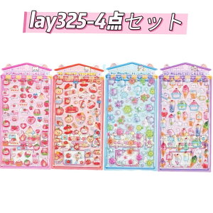 yIׂz y4ZbgzLLS  V[ 킢 Ղ V[ ՂՂ ̎q hbv V[ NX}X  V[ 3D ՂɂՂ LL {{ V[ fR 