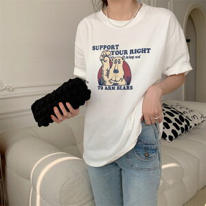 uNӍSALE10%OFF&P10{vy12Fzӂӂ|bvR[nyP[X 킢 Zq IV e Vv  ؍   w w uVP[X ۂ